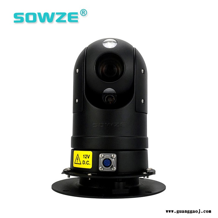 sowze SDI高清迷你云台 30倍拉远拉近自动变焦镜头 高清车载云台摄像机 铝合金防水防抖防震 巡逻机器人看图3
