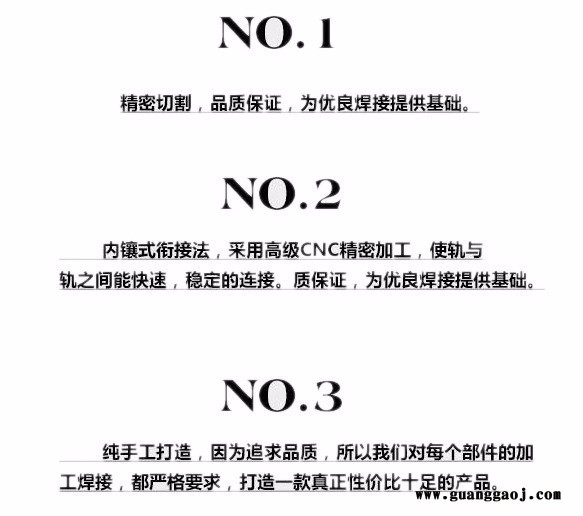 摄像防滑面静音轮轨道车+A型不锈钢轨道滑轨影视滑轨 摇臂轨道图2