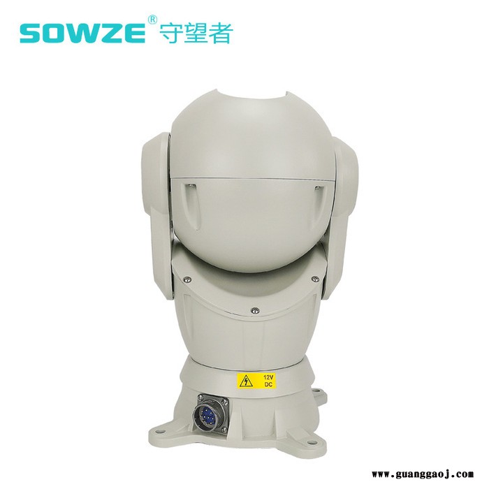 守望者云台360度高清智能防水防震云台摄像机 室外枪式红外夜视监控录像设备 守望者云台监控图2