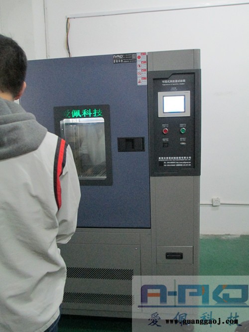爱佩科技APG-D小型镜头高低温交变试验箱 高低温交变实验设备图7