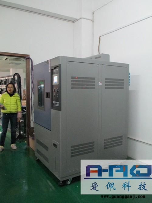 爱佩科技APG-D小型镜头高低温交变试验箱 高低温交变实验设备