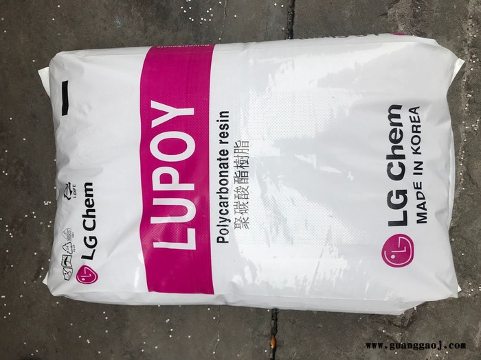 PC 韩国LG Lupoy 1302UV-08 眼镜,电器用具,镜头 透光性好,冲击性能好,高粘度,耐高温,V-2图2
