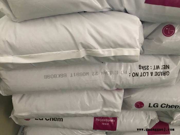 PC 韩国LG Lupoy 1302UV-08 眼镜,电器用具,镜头 透光性好,冲击性能好,高粘度,耐高温,V-2图4