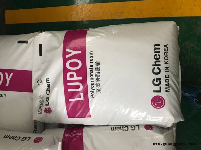 PC 韩国LG Lupoy 1302UV-08 眼镜,电器用具,镜头 透光性好,冲击性能好,高粘度,耐高温,V-2图6