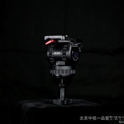 图瑞斯液压三脚架云台75mm碗口V8云台 承重 8kg 摄像机三脚架