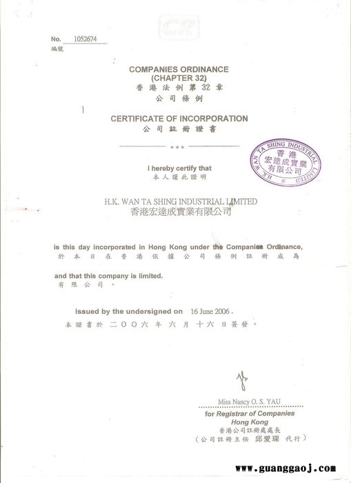 凯密润滑油5134D  聂像头 激光头 镜头用胶  、 uv1005w无影胶图2