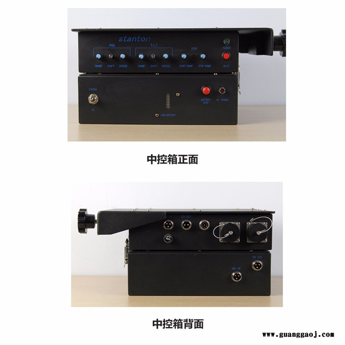 专业摄像摇臂6-15米三角臂体 兼容多数专业和HDV摄像机图4