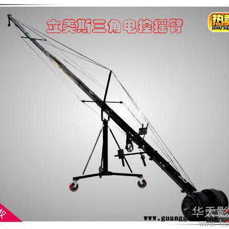 12米电控摇臂摄像摇臂**图1
