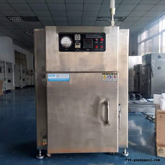 科昶生产60-200℃无尘烤箱 百级塑胶镜头无尘烤箱洁净工业烤箱 净化烘箱 定做图3