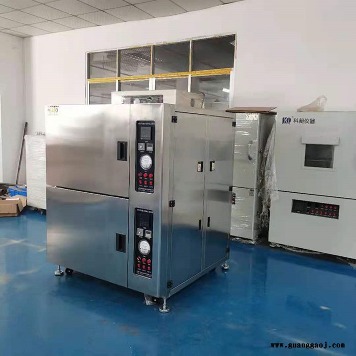 科昶生产60-200℃无尘烤箱 百级塑胶镜头无尘烤箱洁净工业烤箱 净化烘箱 定做图6