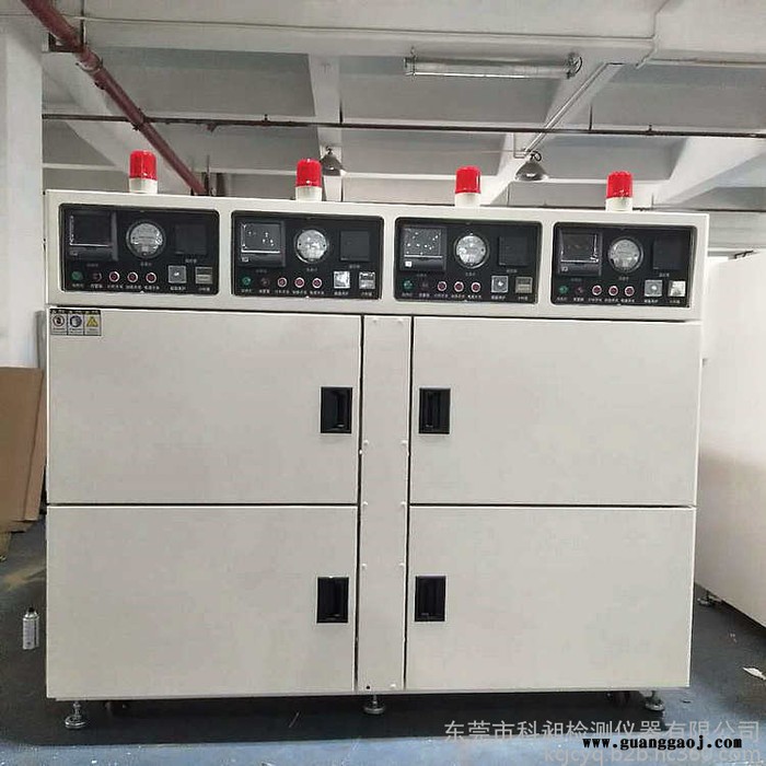 KQH-560L触摸屏百级无尘烤箱 塑胶手机镜头无尘焗炉洁净烘箱图5