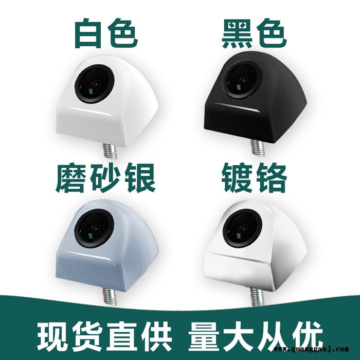金穗方圆 色彩自动校正 汽车倒车影像后视摄像头 现货出售图2