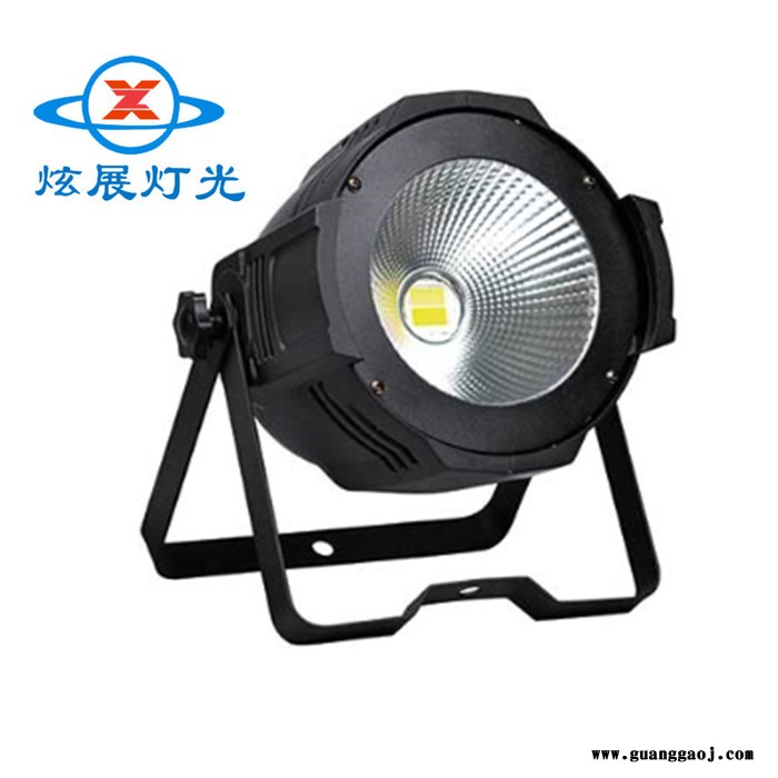 炫展灯光面光灯 LED舞台灯光cob面光灯图片图1