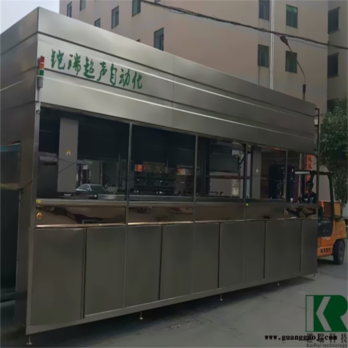 半自动光学玻璃超声波清洗机 手机镜头光学镜片镀膜前清洗设备图3
