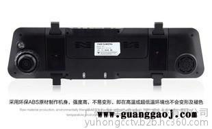 宇鸿4.3寸后视镜行车记录仪高清双镜头1080P高清 倒车可视停车监控 价格实惠图2