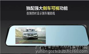宇鸿4.3寸后视镜行车记录仪高清双镜头1080P高清 倒车可视停车监控 价格实惠图1