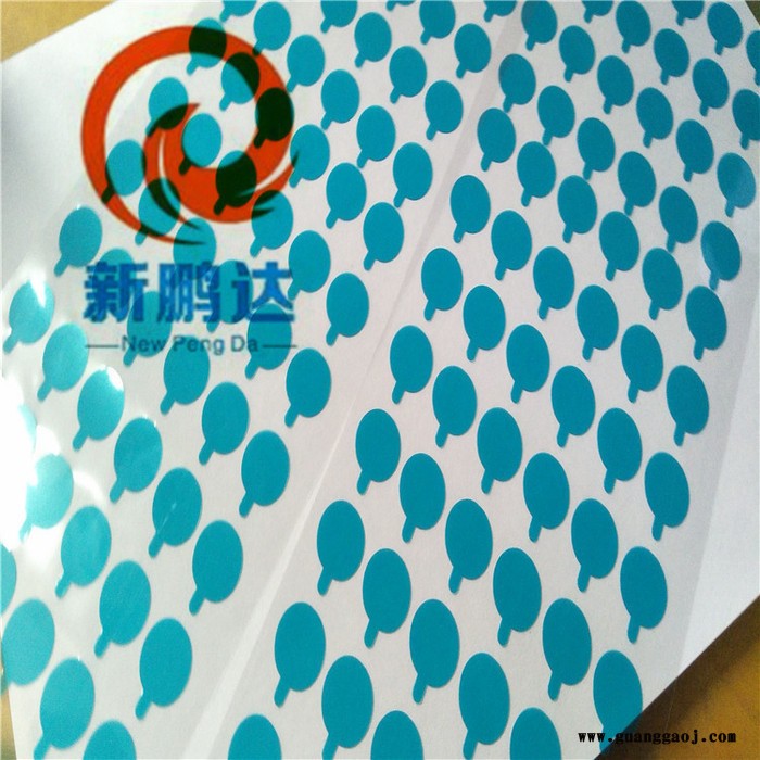 新鹏达pe蓝色不锈钢保护膜 透明蓝色不锈钢静电pe保护膜生产厂家图8