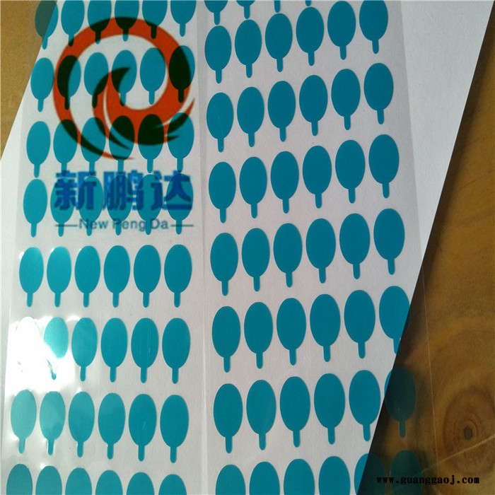新鹏达pe蓝色不锈钢保护膜 透明蓝色不锈钢静电pe保护膜生产厂家图6