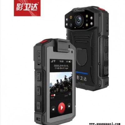 影卫达新款4g防爆现场执法记录仪3600万像素大广角镜头支持红蓝爆闪警示GPS定位高清红外夜视智能执法仪 4G防爆记录仪