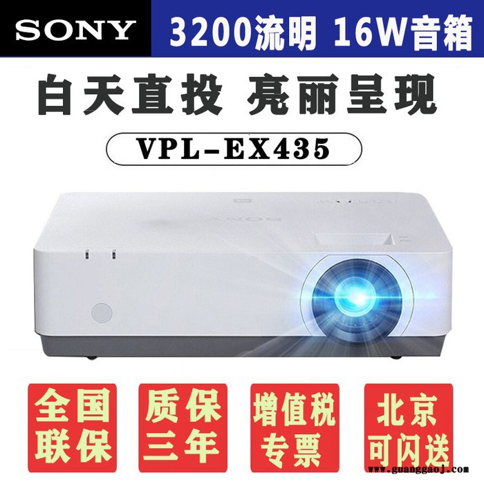 万濠CPJ-3015CZ投影仪工业投影机 多镜头测量投影仪 立式投影仪图7