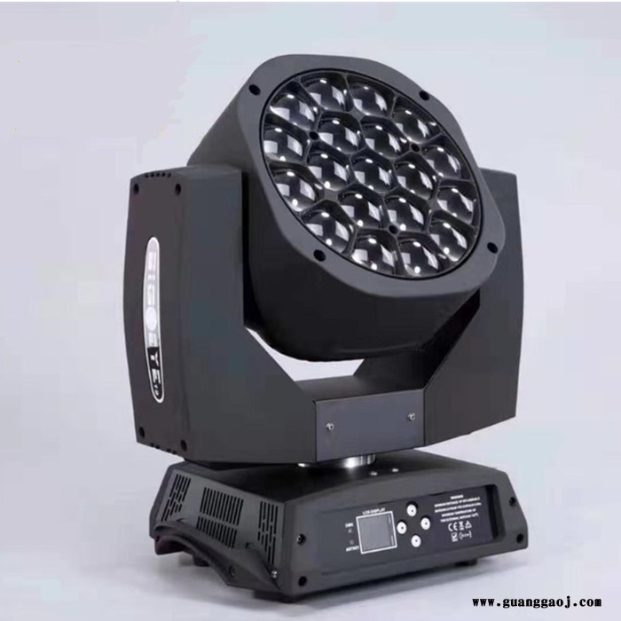 炫展灯光质量稳定舞台灯光光束灯/LED摇头灯舞台灯光术语图4