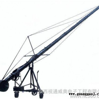 供应Dz3M\7M\12M摄像机摇臂,摄像摇臂