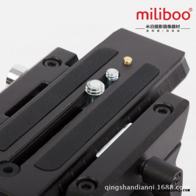 米泊milibooMTT602A专业单反微电影摄影摄像机三脚架液压阻尼云台 青山