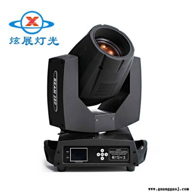佛山炫展舞台灯光定制舞台灯光设备/婚庆光束灯/光束灯图片卡通