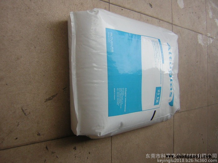 工程塑胶原料PMMA HFI-10 美国阿科玛 高抗冲 镜头,汽车行业应用图5