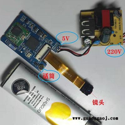 V9-wifi远程无线摄像机大小镜头配件mini智能家用小高清摄像头监控无网无电环境使用图2