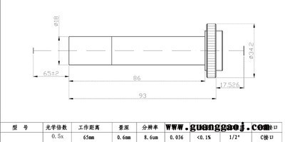 65mm110mm物距远心镜头机器视觉检测工业镜头C接口 可选同轴光镜头可定制物距 倍率图4