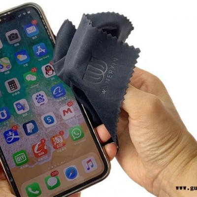 防雾眼镜布 超细纤维镜布厂家批发 定制 加厚环保 RPET 眼镜布 防雾布