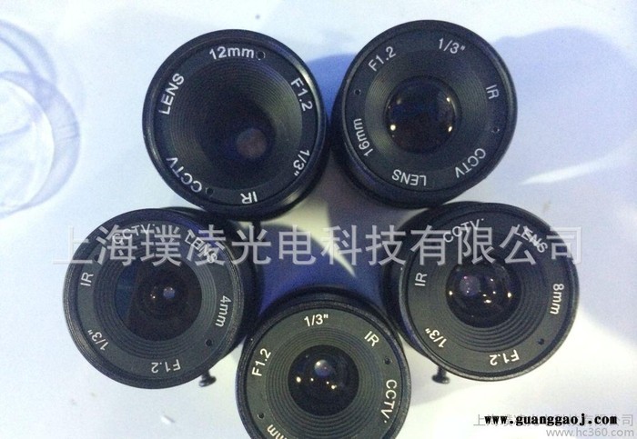 直销 F1.4 固定红外IR监控摄像90大镜头16mm 1/3'' CS