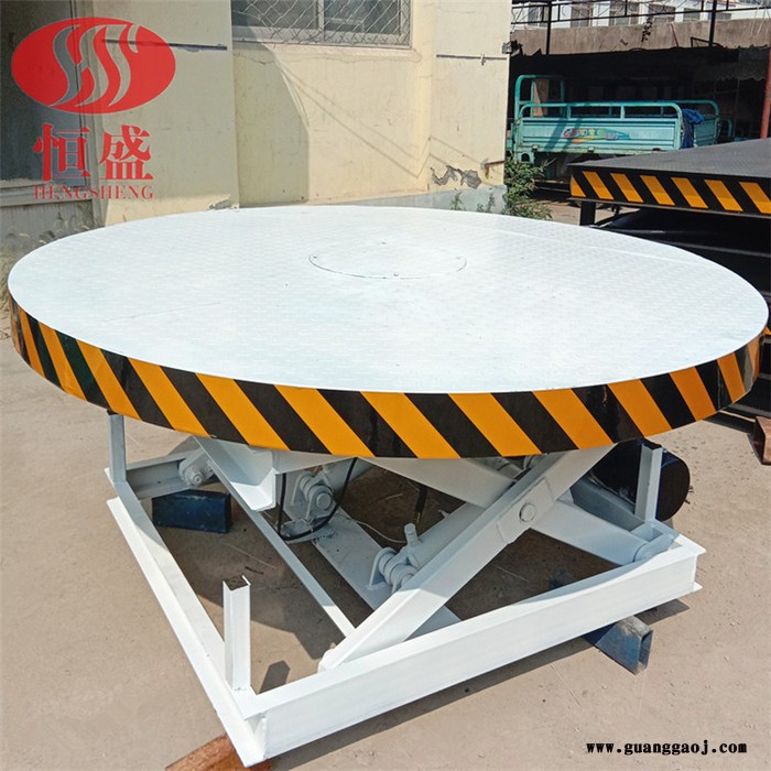 恒盛 升降旋转舞台 电动液压升降舞台 婚庆升降旋转舞台 展示台 升降台图5