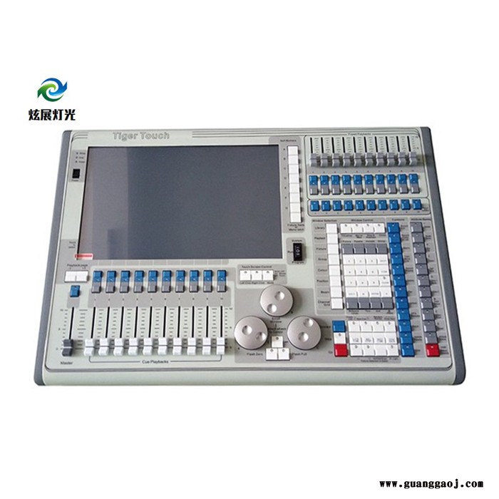 炫展品牌批发XZ-B306L440W光束灯/沈阳舞台灯光厂家/LED舞台灯光图4