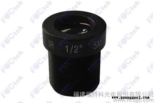 供应 foctek M12-16IR(5MP)百万高清定焦镜头图2