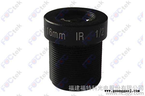供应 foctek M12-16IR(5MP)百万高清定焦镜头图3