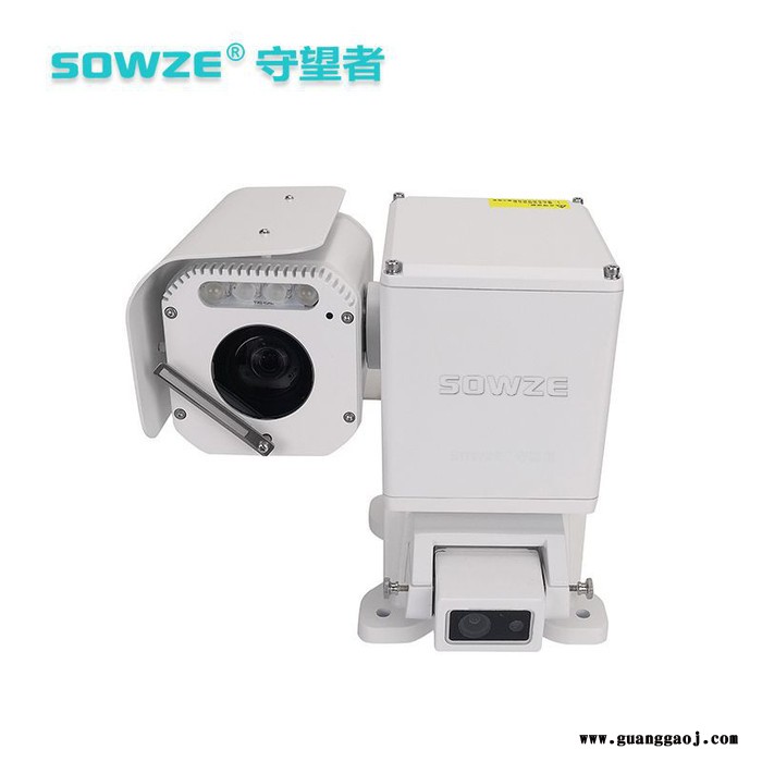 守望者电杆三目云台监控图3