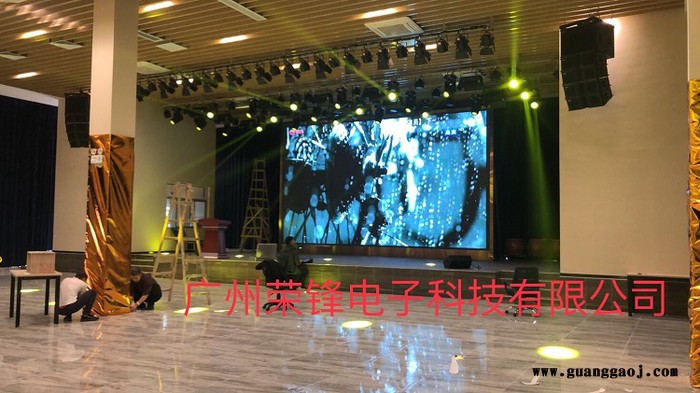 AOUSONYW-208 舞台音响系统设计方案 舞台灯光音响设计方案 舞台灯光音响解决方案 荣锋科技 可定制方案图2