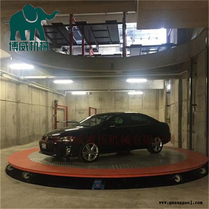 ** 升降舞台 汽车展台型号价格博威液压图4