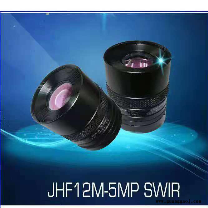 SPACECOM 红外短波镜头VF75M SWIR实验室检测用 75mm焦距图3