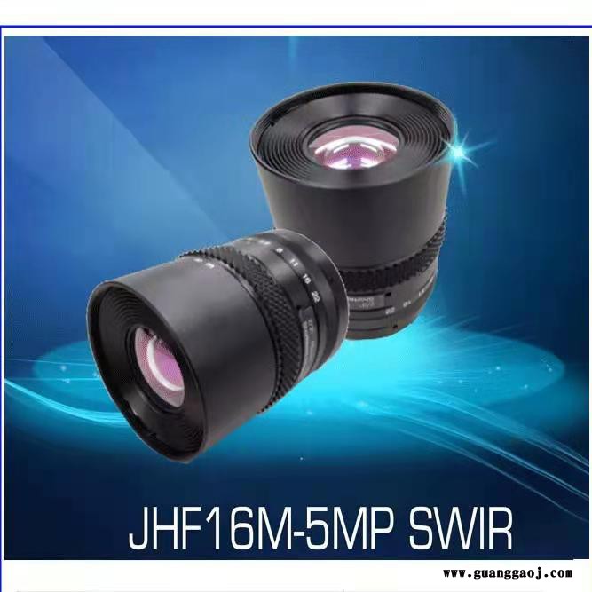 SPACECOM 红外短波镜头VF75M SWIR实验室检测用 75mm焦距图4
