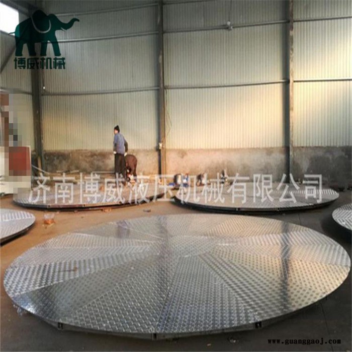 升降舞台厂家 汽车展台价格  固定剪叉升降舞台博威液压图3