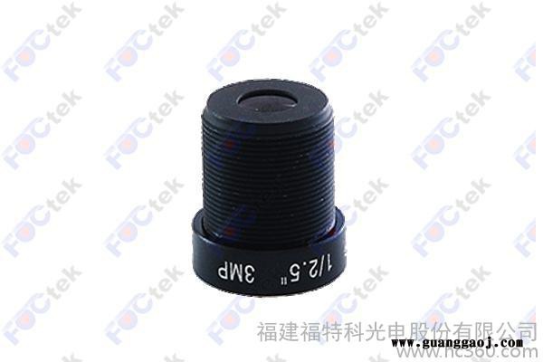 供应 foctek M12-6IR(3MP)-2百万高清定焦镜头图2