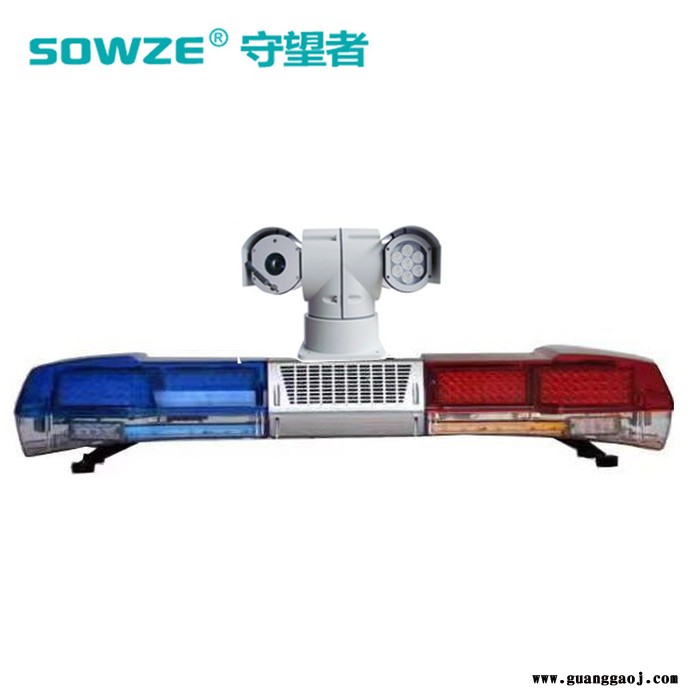 自动变焦一体红外车载高清云台摄像机移动远程指挥系统图1