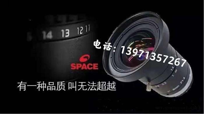 SPACECOM近红外短波变焦镜头32-320mm焦距 SWIR短波红外镜头