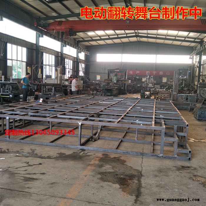 浩顺SJWT舞台制作  升降舞台 旋转舞台 升降卡座 蹦迪台地颤弹簧 承接舞台安装工程图4