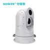 守望者WX-PTW2052C-H6475 海事船专用双光船载陀螺仪自稳云台图4