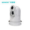 守望者WX-PTW2052C-H6475 海事船专用双光船载陀螺仪自稳云台图5