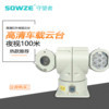 守望者WX-MAH8420BK WIFI车载云台图1